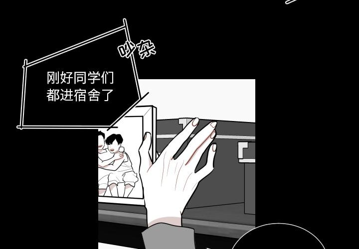很黄很色的漫画韩漫全集-1_1话无删减无遮挡章节图片 