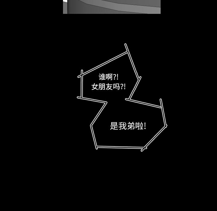 很黄很色的漫画韩漫全集-1_1话无删减无遮挡章节图片 