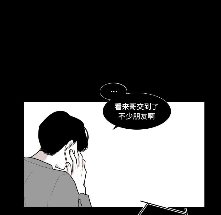 很黄很色的漫画韩漫全集-1_1话无删减无遮挡章节图片 