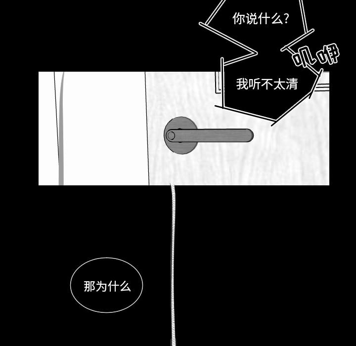 很黄很色的漫画韩漫全集-1_1话无删减无遮挡章节图片 