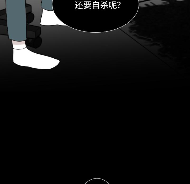 很黄很色的漫画韩漫全集-1_1话无删减无遮挡章节图片 