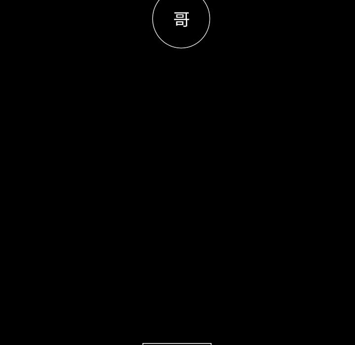很黄很色的漫画韩漫全集-1_1话无删减无遮挡章节图片 