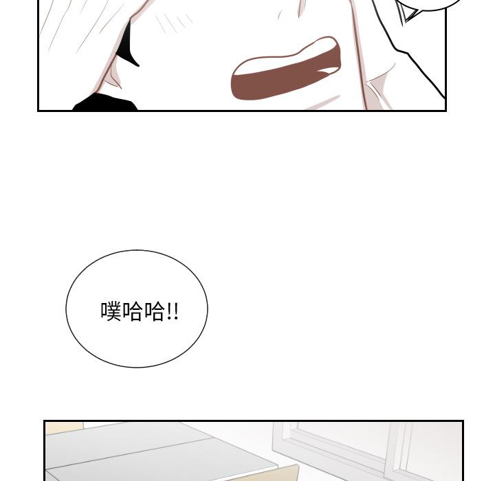 很黄很色的漫画韩漫全集-1_1话无删减无遮挡章节图片 