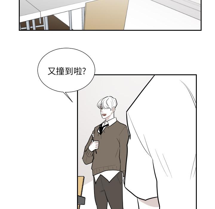 很黄很色的漫画韩漫全集-1_1话无删减无遮挡章节图片 