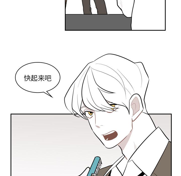 很黄很色的漫画韩漫全集-1_1话无删减无遮挡章节图片 