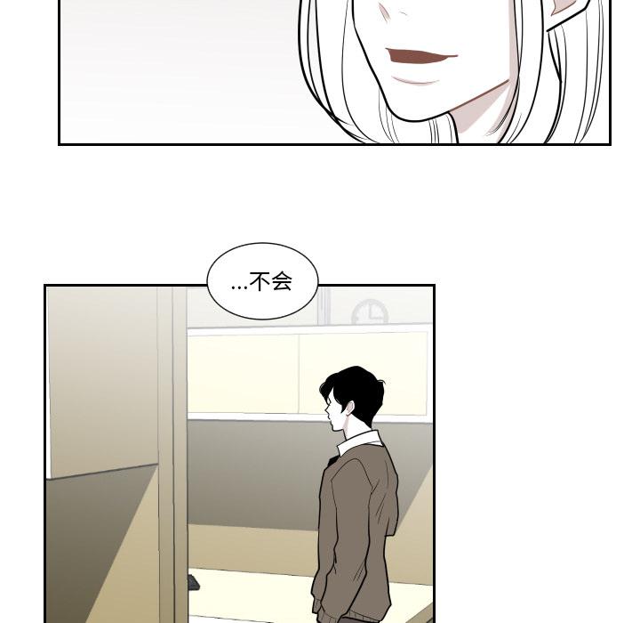 很黄很色的漫画韩漫全集-1_1话无删减无遮挡章节图片 