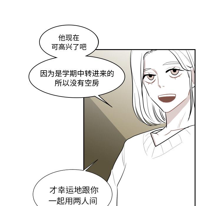 很黄很色的漫画韩漫全集-1_1话无删减无遮挡章节图片 