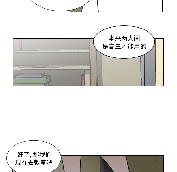 很黄很色的漫画韩漫全集-1_1话无删减无遮挡章节图片 