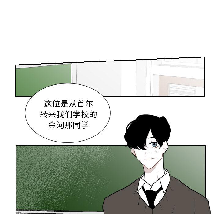 很黄很色的漫画韩漫全集-1_1话无删减无遮挡章节图片 