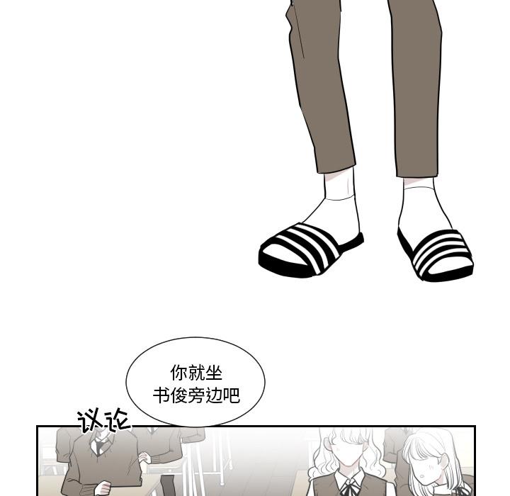 很黄很色的漫画韩漫全集-1_1话无删减无遮挡章节图片 