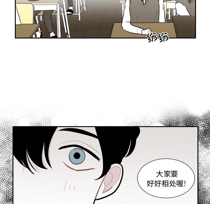 很黄很色的漫画韩漫全集-1_1话无删减无遮挡章节图片 