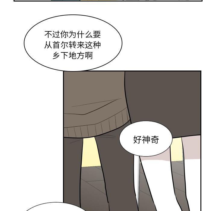很黄很色的漫画韩漫全集-1_1话无删减无遮挡章节图片 