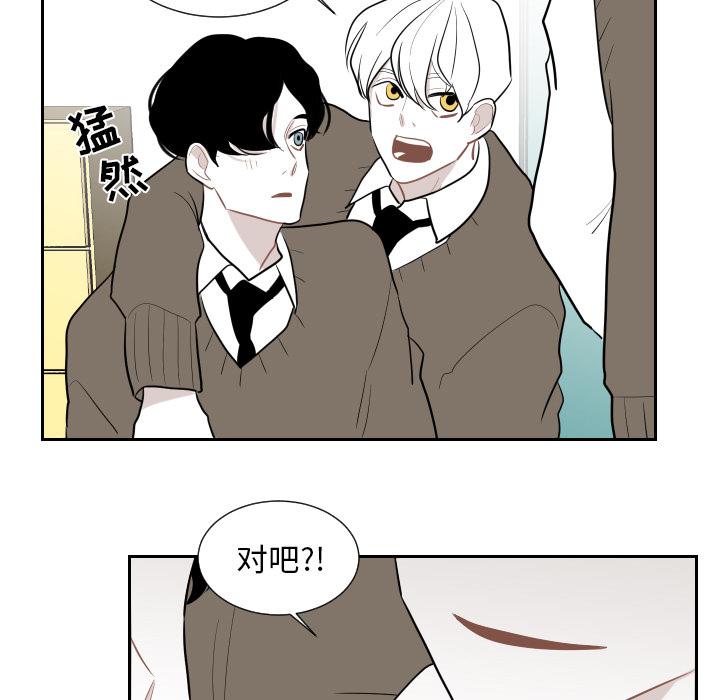 很黄很色的漫画韩漫全集-1_1话无删减无遮挡章节图片 