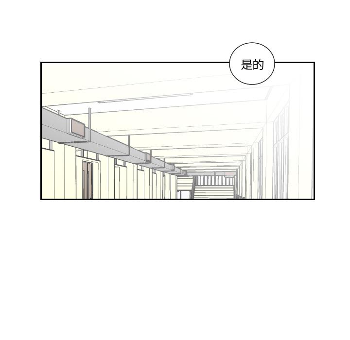 很黄很色的漫画韩漫全集-1_1话无删减无遮挡章节图片 