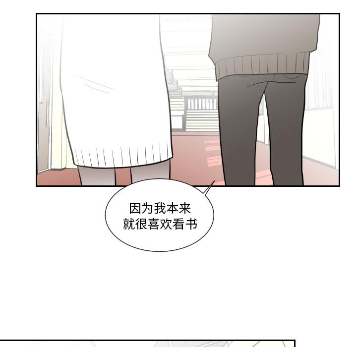 很黄很色的漫画韩漫全集-1_1话无删减无遮挡章节图片 