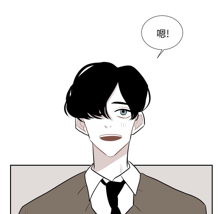 很黄很色的漫画韩漫全集-1_1话无删减无遮挡章节图片 