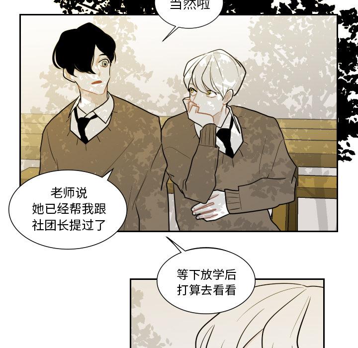 很黄很色的漫画韩漫全集-1_1话无删减无遮挡章节图片 