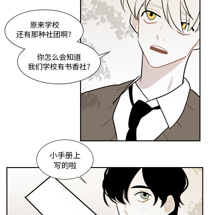 很黄很色的漫画韩漫全集-1_1话无删减无遮挡章节图片 