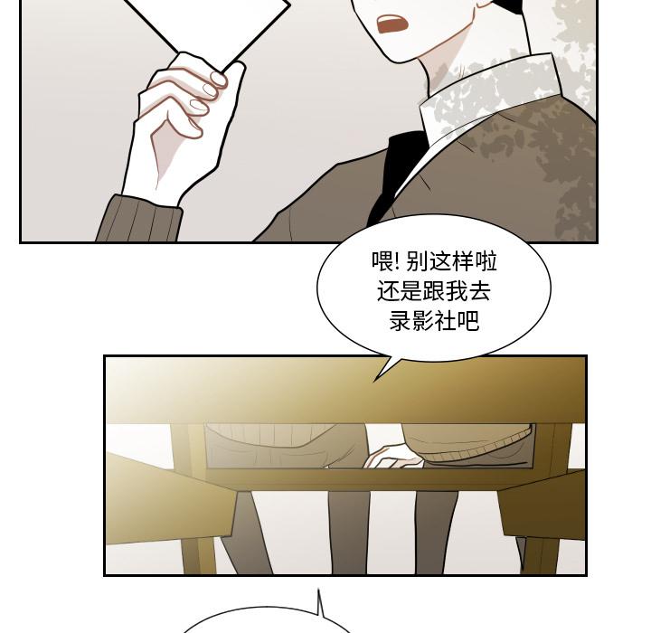 很黄很色的漫画韩漫全集-1_1话无删减无遮挡章节图片 