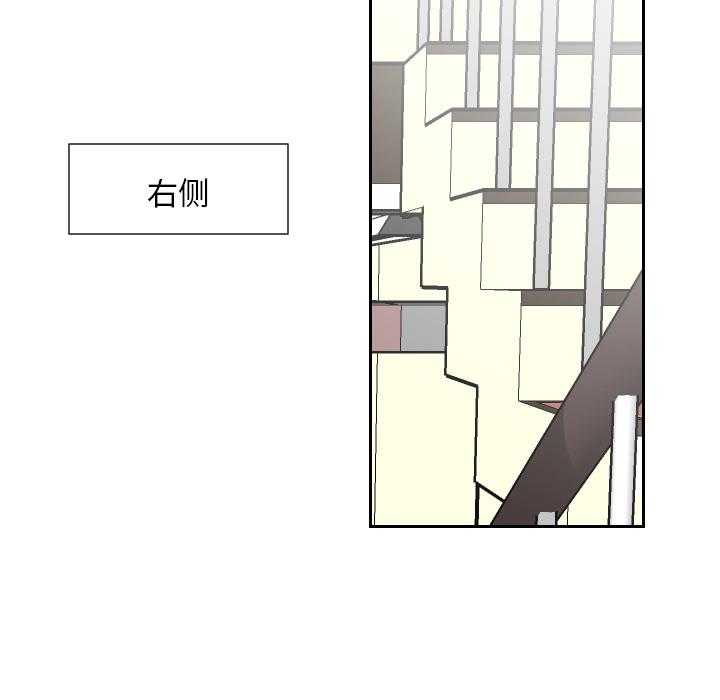 很黄很色的漫画韩漫全集-1_1话无删减无遮挡章节图片 