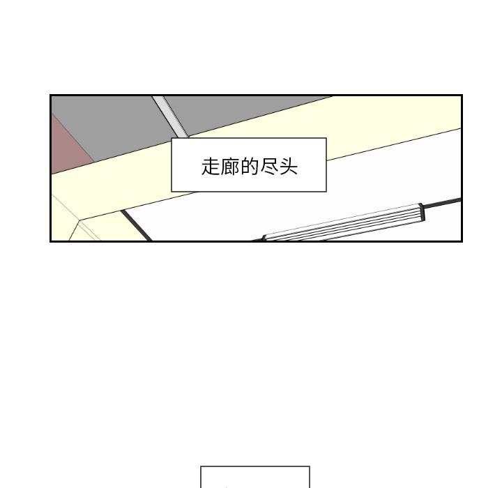很黄很色的漫画韩漫全集-1_1话无删减无遮挡章节图片 