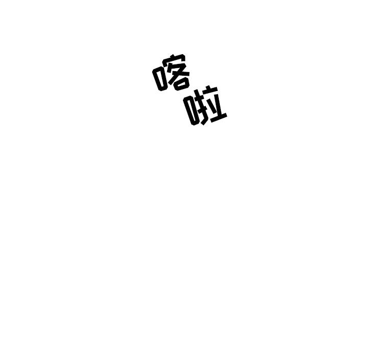 很黄很色的漫画韩漫全集-1_1话无删减无遮挡章节图片 