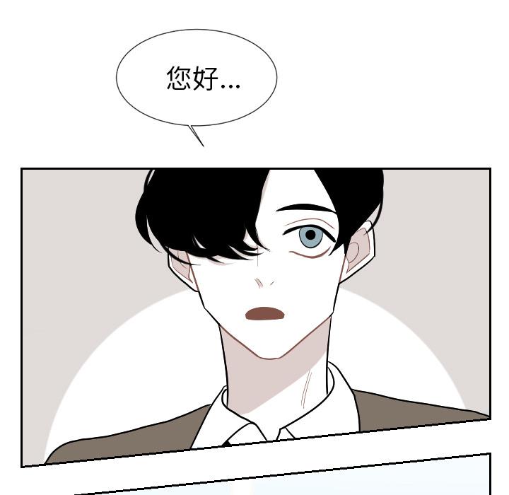 很黄很色的漫画韩漫全集-1_1话无删减无遮挡章节图片 