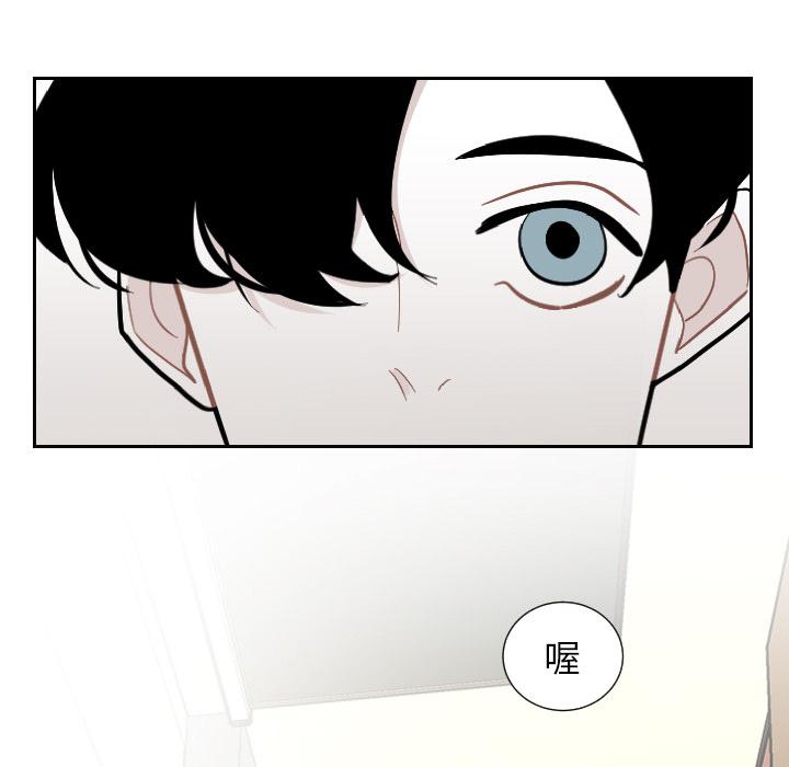 很黄很色的漫画韩漫全集-1_1话无删减无遮挡章节图片 