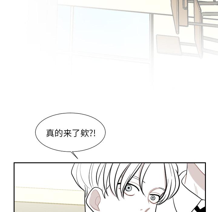 很黄很色的漫画韩漫全集-1_1话无删减无遮挡章节图片 