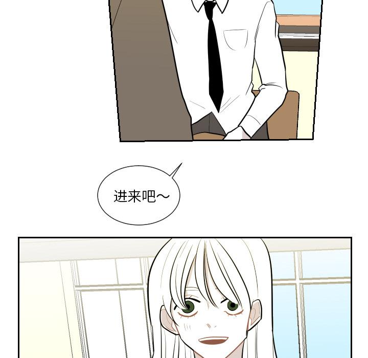 很黄很色的漫画韩漫全集-1_1话无删减无遮挡章节图片 
