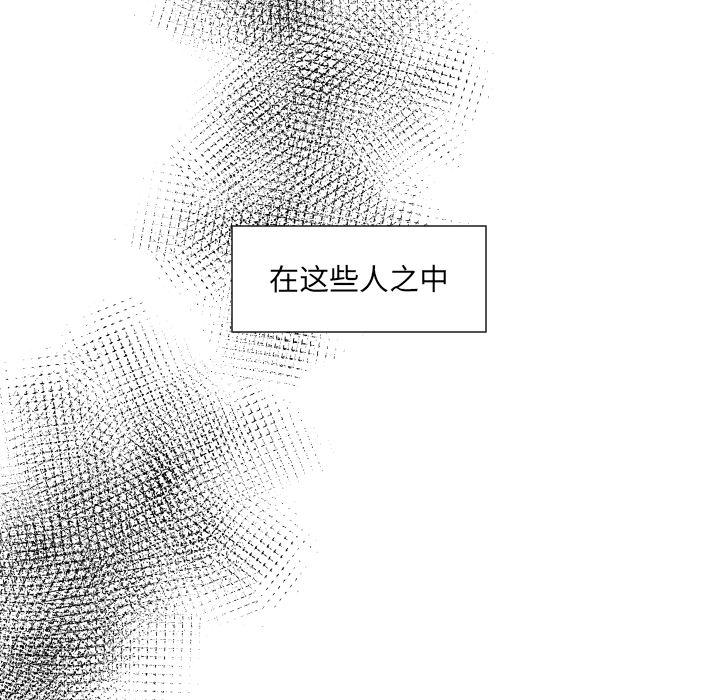 很黄很色的漫画韩漫全集-1_1话无删减无遮挡章节图片 