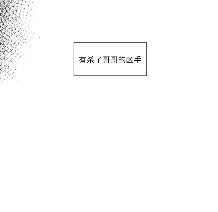 很黄很色的漫画韩漫全集-1_1话无删减无遮挡章节图片 