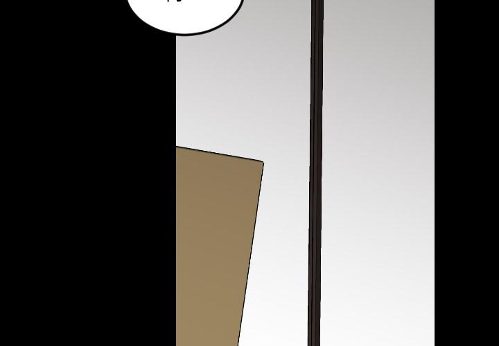 很黄很色的漫画韩漫全集-2_2话无删减无遮挡章节图片 