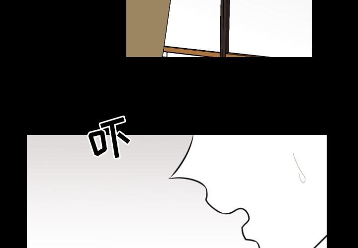 很黄很色的漫画韩漫全集-2_2话无删减无遮挡章节图片 