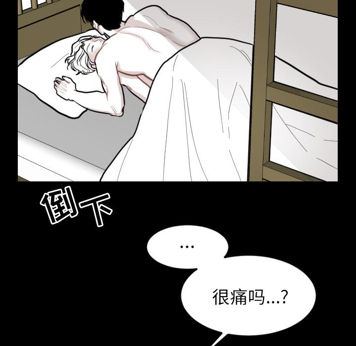 很黄很色的漫画韩漫全集-2_2话无删减无遮挡章节图片 