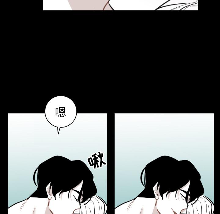 很黄很色的漫画韩漫全集-2_2话无删减无遮挡章节图片 