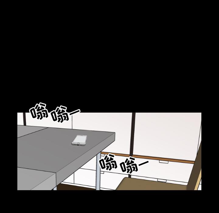 很黄很色的漫画韩漫全集-2_2话无删减无遮挡章节图片 