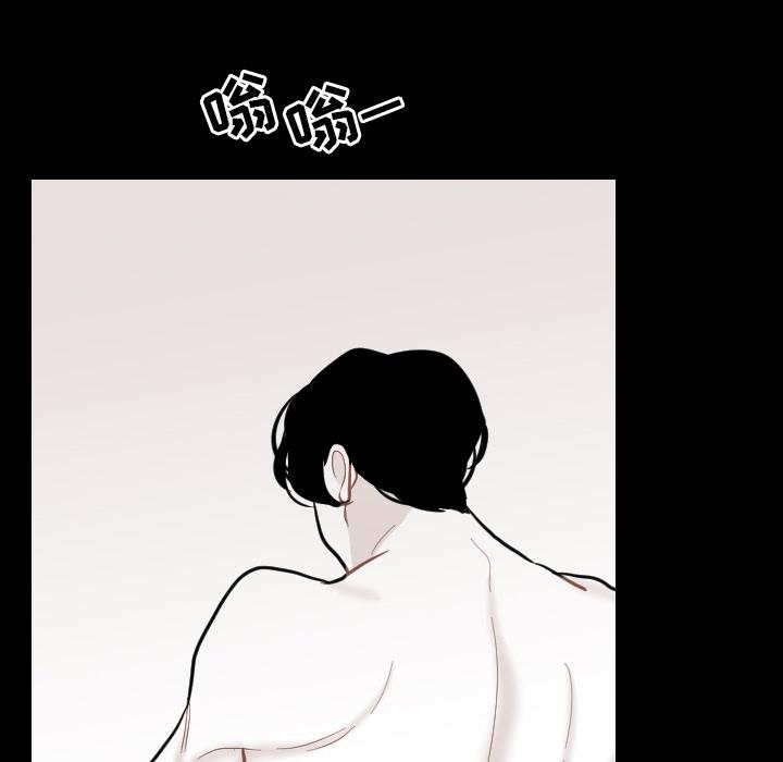 很黄很色的漫画韩漫全集-2_2话无删减无遮挡章节图片 