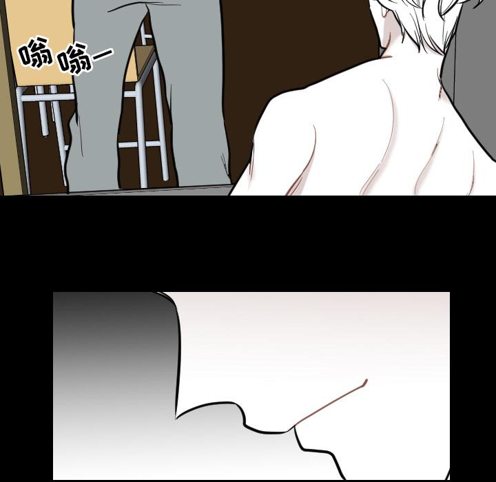 很黄很色的漫画韩漫全集-2_2话无删减无遮挡章节图片 