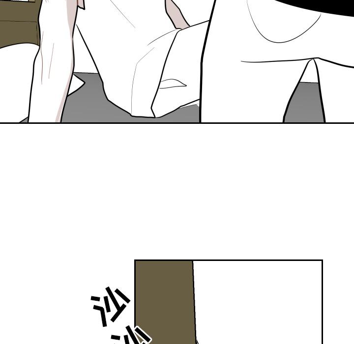 很黄很色的漫画韩漫全集-2_2话无删减无遮挡章节图片 