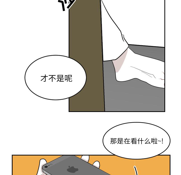 很黄很色的漫画韩漫全集-2_2话无删减无遮挡章节图片 