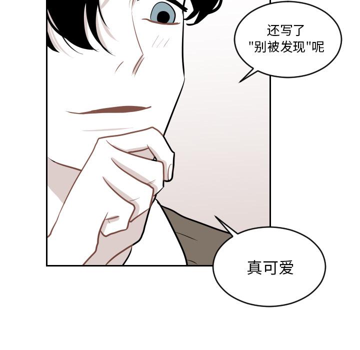 很黄很色的漫画韩漫全集-2_2话无删减无遮挡章节图片 