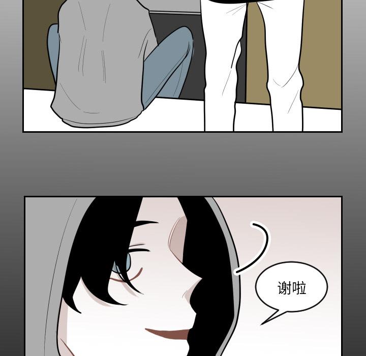 很黄很色的漫画韩漫全集-2_2话无删减无遮挡章节图片 