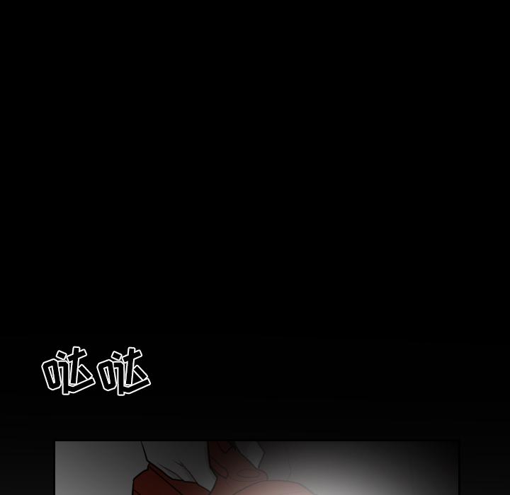 很黄很色的漫画韩漫全集-2_2话无删减无遮挡章节图片 
