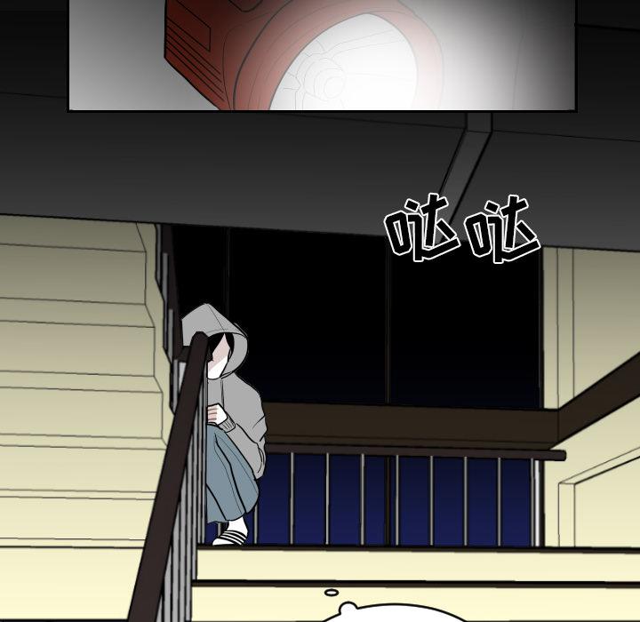 很黄很色的漫画韩漫全集-2_2话无删减无遮挡章节图片 