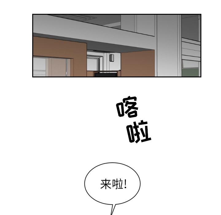 很黄很色的漫画韩漫全集-3_3话无删减无遮挡章节图片 