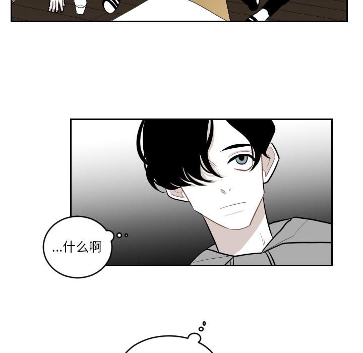 很黄很色的漫画韩漫全集-3_3话无删减无遮挡章节图片 