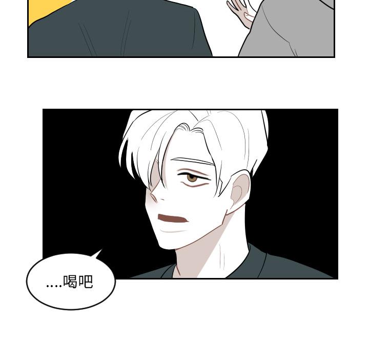 很黄很色的漫画韩漫全集-3_3话无删减无遮挡章节图片 