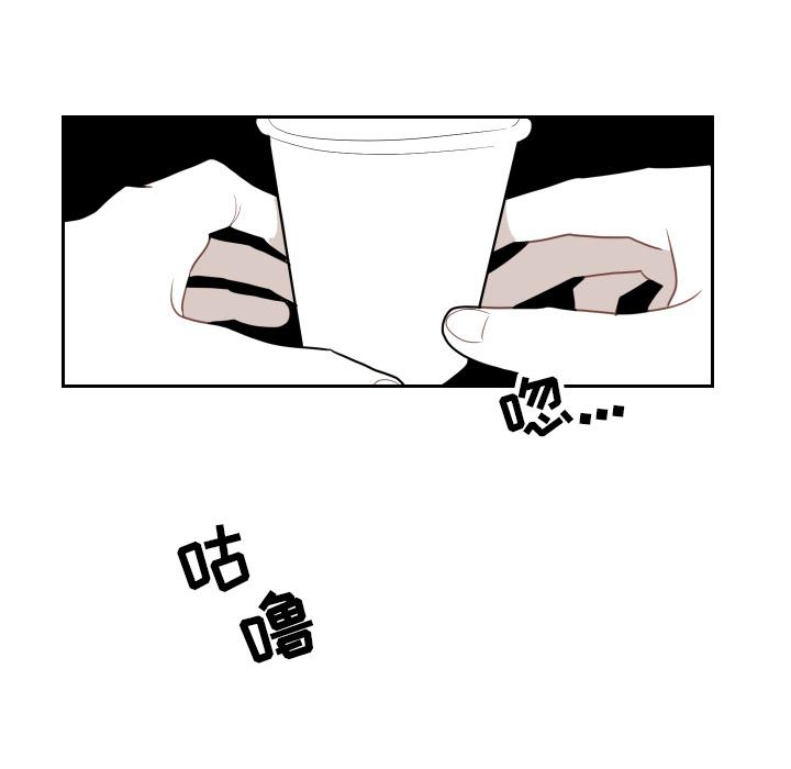 很黄很色的漫画韩漫全集-3_3话无删减无遮挡章节图片 