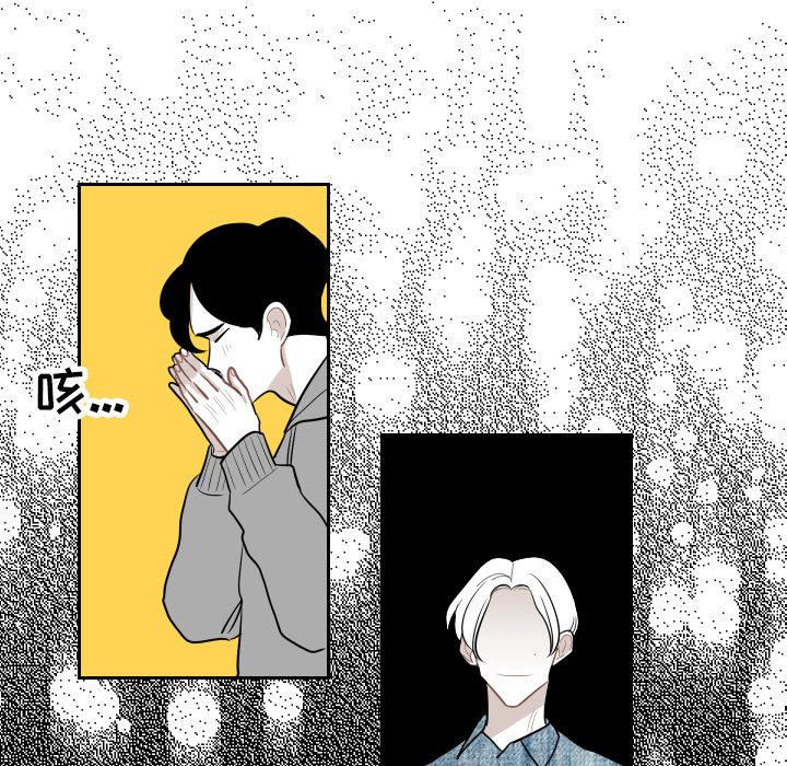 很黄很色的漫画韩漫全集-3_3话无删减无遮挡章节图片 